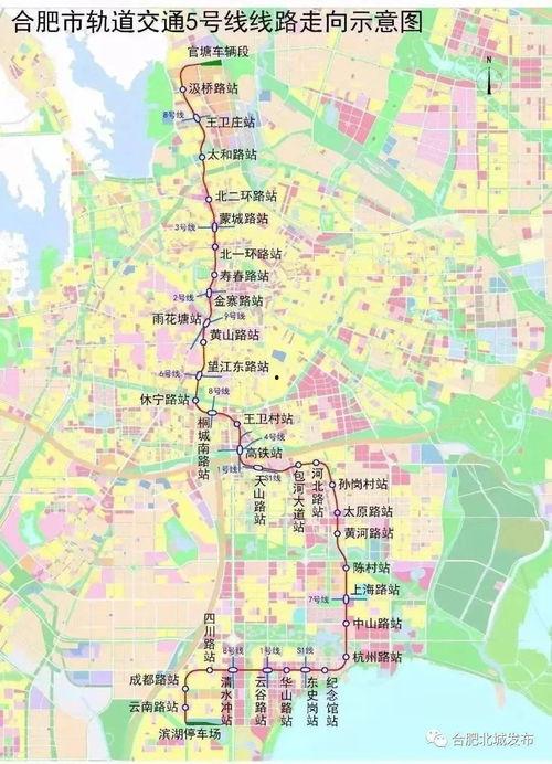四平猛料爆料事件最新进展,最新进展揭秘，真相逐步浮出水面
